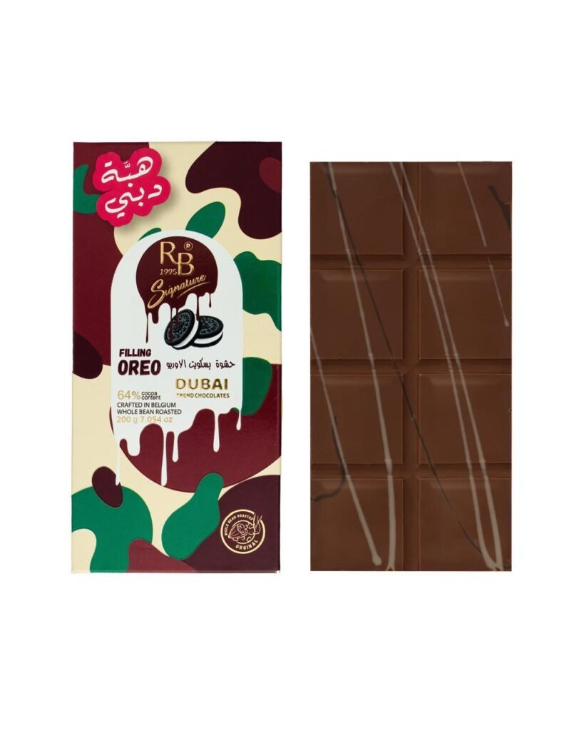 حشوة بسكويت أوريو – 200 جم