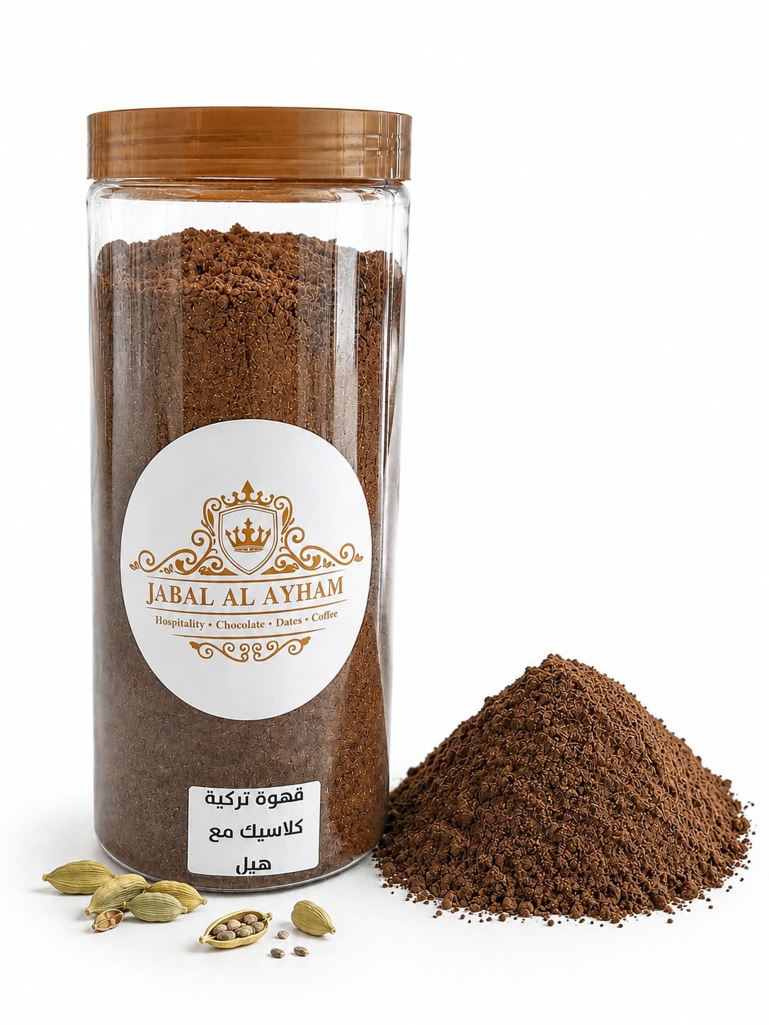 Classic Turkish Coffee with Cardamom 500g