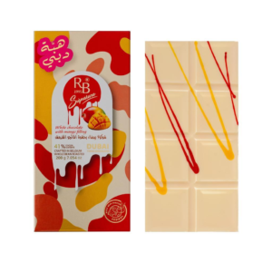White Chocolate with Crunchy Mango Filling 200 g