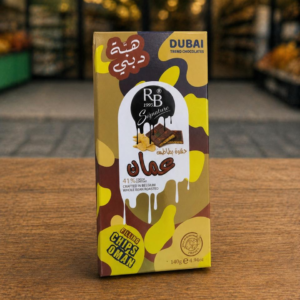 Oman Chips Filling – 140 g