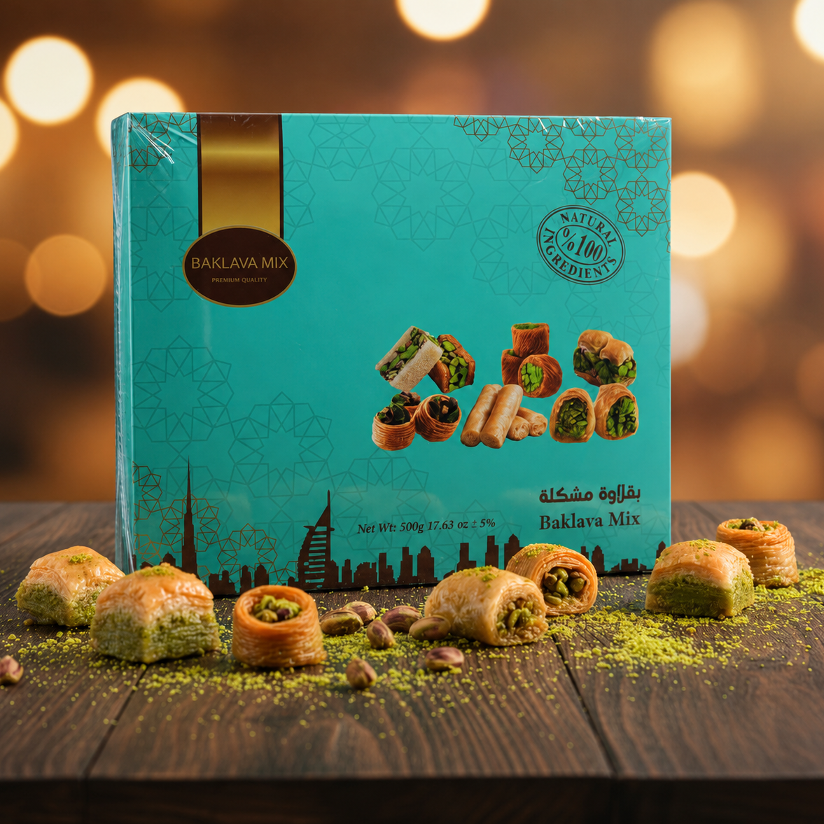 Assorted Baklava – 500 Grams