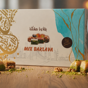 Mixed Baklava — 750 grams
