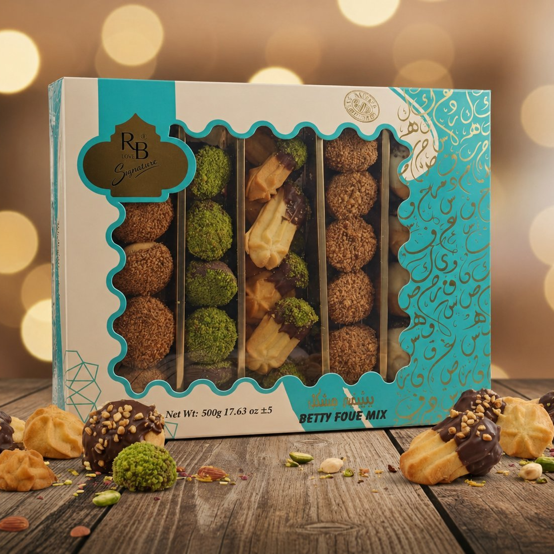 Petit Four Mix – 500 Grams