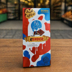 fillng kender crafted in belgum whole bean roasted 170 g