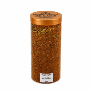 Jabal Al Ayham Blend – Ceylon Arabic Coffee with Cardamom 500g