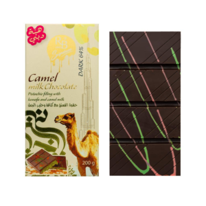Pistachio Filling with Kunafa and Camel Milk – 200 g