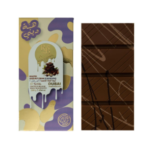 Roasted Hazelnut Cream (Almarjan) – 200 g