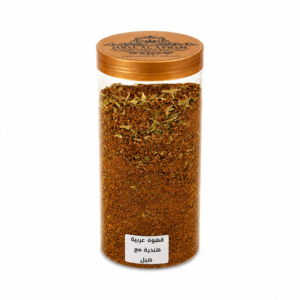 Jabal Al Ayham Blend – Arabic & Indian Coffee with Cardamom 500g